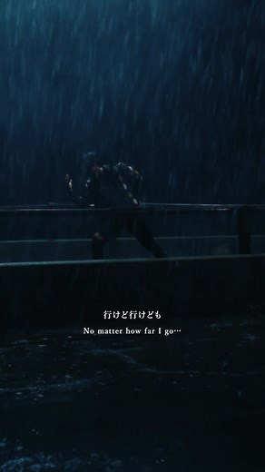 Awich × ALI: Golden Horizon Music Video Release