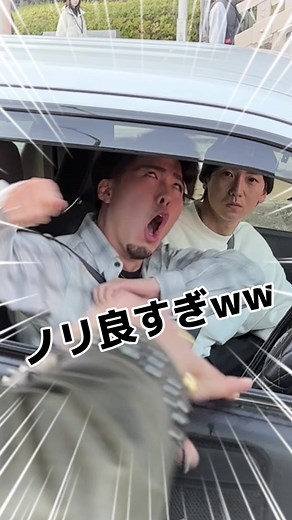 これは史上初⁉️😏