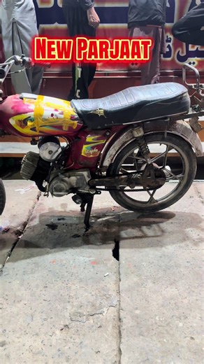 ملک عمران اٹو سٹور YAMAHA (@malikimranautostore)’s videos with original sound - ملک عمران اٹو سٹور YAMAHA