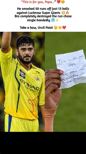 URVIL PATEL’s Emotional & Explosive Knock 🥺🔥