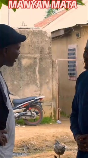 Understanding the Manyan Mata Concept