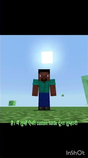 BEST HUD LIKE A PRO MINCRAF #mincraft