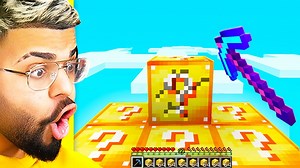 ALL BLOCKS = LUCKY BLOCKS in Skyblock! (Minecraft)