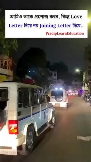 IPS IAS motivation status #motivation #iasmotivation #upscmotivation #ias #ips #trending