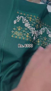 03034869122 RS.4300 *❄️Winter 2025 hot Collection Available on Dhanak*❄️ *Rpeat alert ‼️ Iznik Hit code Available on Dhanak with Emb Dhanak emb shawl* *3 Pcs Suit* (Shirt Dopatta trouser) *Brand code 3162* *Dhanak Emb shawl* *Neck Emb* *Front Emb* *Sleevs Emb* *Border Emb* *Same as orignal* *Whole sale price 4300/= only* 150 less on advance payment #aminfabric #foryoupagereels #fancy #dresses #foryourpage | Amin Fabrics