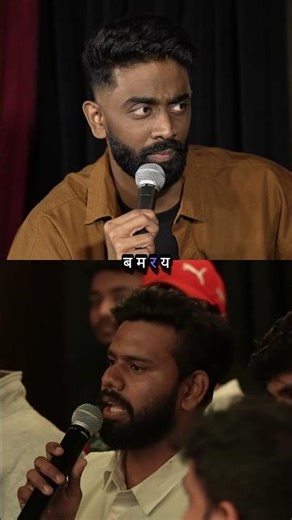 इंस्टा मैसेज से वीडियो कॉल तक का सफर 📱 #comedyshorts #pranitmore #comedyvideo #roast #crowdwork