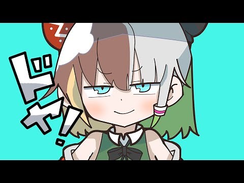 ゆゆゆゆゆっくりK【ファンメイド替え歌】