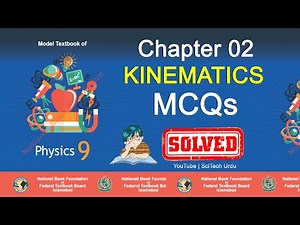 Physics Class 9 Chapter 2 MCQs || FBISE 2025 New Syllabus NBF Book