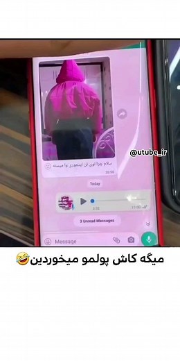 ‎بهترین ویدئوهای روز‎ on Instagram‎: "وقتی آنلاین سفارش میدی😄"‎