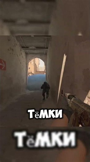 HOW TO PLAY B-SITE ANCHOR ON DUST2 #cs2 #faceit #faceit10lvl #csgo #cs2