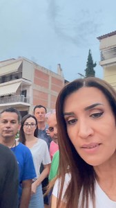Η προγραμματισμένη για απόψε εκδήλωση στην Αγία Παρασκευή Φθιώτιδας αναβάλλεται για την Κυριακή 22/6 λόγω καιρού! | Γιώτα Γρίβα