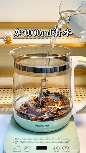 山楂陈皮玫瑰水，好喝又解腻 #fblifestyle | 煮厨Cook