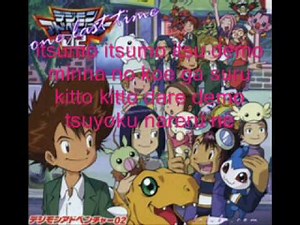 Digimon Adventure 02 Itsumo Itsudemo Fullversion Letra