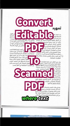 Convert editable PDF to scanned PDF