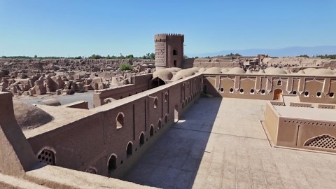 Discover Kerman: Iran's ancient desert jewel revealed