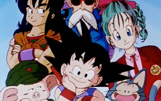 🐉 Voir Dragon Ball en streaming VOSTFR/VF