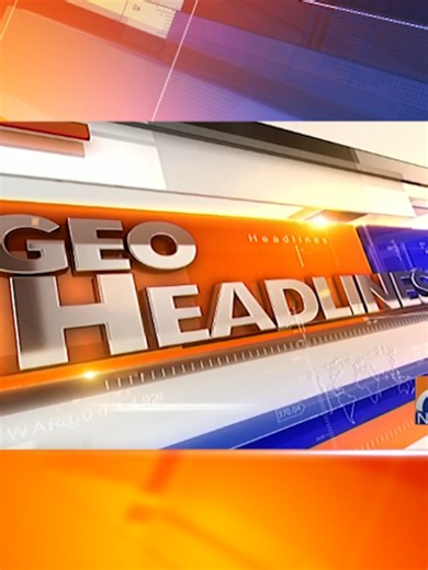 شام 6 بجے کی ہیڈلائنز - 7 اکتوبر 2026 #GeoNews #Headlines