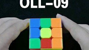 三阶魔方CFOP速拧公式教程OLL-09讲