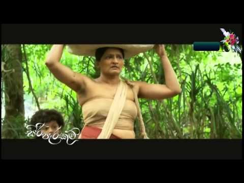 Pipi kusuma wadulu sibinmin ~~ පිපි කුසුම වදුළු සිඹිමින් (සිරි පැරකුම් Movie Song)