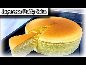 Cake Japanese Cotton Sponge Cake | Jiggly Fluffy Japanese Cake | Japanese sponge cake | Cake Recipe