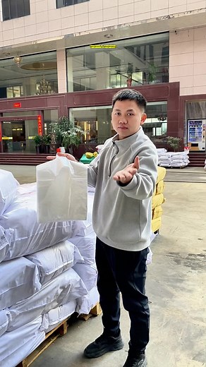Yangqiang-Plastic Bag Factory on TikTok