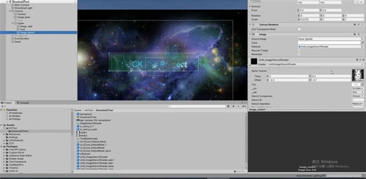 unityUI文本特效方案及快速教程