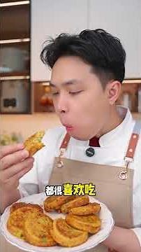 【美食推薦-小麥胚芽 】小麥胚芽 愛吃清淡、注重養生，千萬別錯過小麥胚芽！#小麥胚芽 #膳食纖維