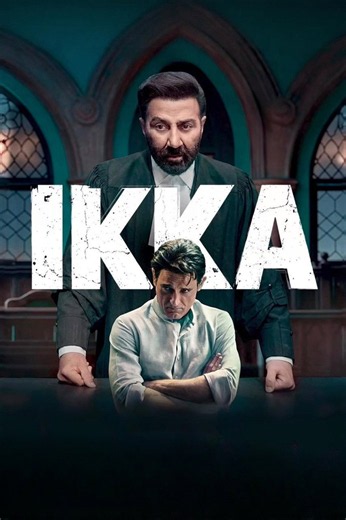 Watch Ikka 2026 Online Free in HD | FMovies