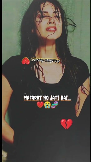 new sad video | sad whatsapp status ! heart broken status ! sad status ! break up! viral sad short