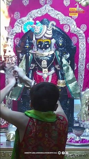 राजाधिराज द्वारकाधीश जी के श्रृंगार आरती दर्शन🙏🏻 #shringararti #ShridwarikadhishmandirOfficial