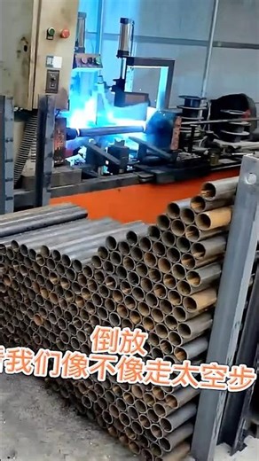 Scaffolding welding machine, scaffolding manufacturing machine, scaffolding processing machine
