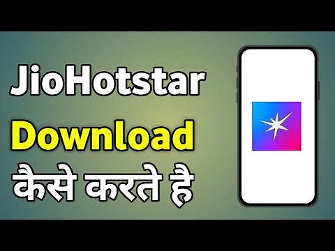 Install Jiohotstar App | Jio Hotstar Install