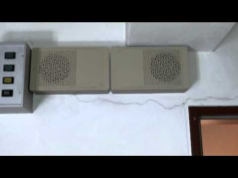 BF München Alarmgong