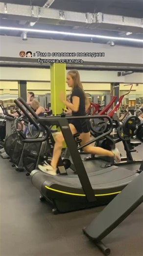 Tasty School Cafeteria Buns: A Culinary Memory