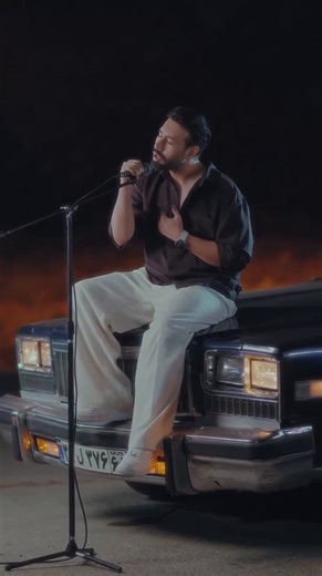 Mohammad Lotfi - Sayamo Kardam Video