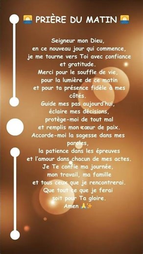 Prière Du Matin - #foi #jesus #chapelet #marie #misericordedivine #prierecatholique #psaume91