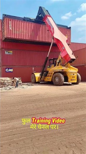 Reach Stacker Training Full Guide | Beginner to Pro Operator 🚜 #shorts