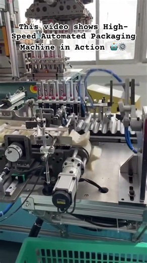 Packaging Machine in Action #Automation #IndustrialMachinery #Robotics #Engineering#shorts