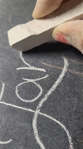 Writing with Slate Pencil ☺️ Satisfying Chalk #slatepencils