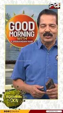 ശ്വാസത്തോളം തീവ്രമാകണം വിജയത്തിനായുള്ള ആഗ്രഹം | സുഭാഷിതം By SKN