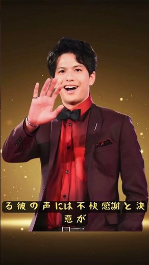 森崎ウィンが初告白…両親の“壮絶な努力”に涙する日本のファンたち【Tokyo trendline】#森崎ウィン #芸能ニュース #TokyoTrendline