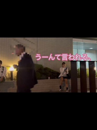 立ちんぼにいくらか聞いてみた。