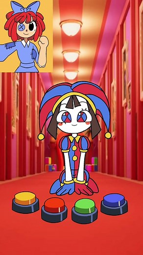 Do you miss us pomni? #tadc #digitalcircus #theamazingdigitalcircus #TADC #flipaclip #flipaclipanimation #digitalcircusjax #digitalcircuspomni #digitalcircusragatha #pomni #jax #ragatha #animation #tadcanimation #digitalcircusanimation #meme #trend #shorts