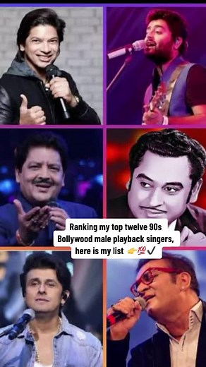 Top 12 90s Bollywood Male Playback Singers: Ranking and List