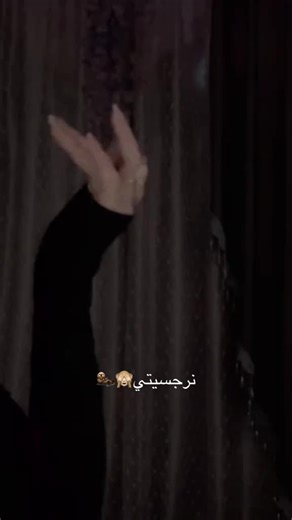 فيديوهات أنشأها ↟🥀هـᩧ꯭ـدوء🕊ـ💔⍣ٱلـᩧ꯭يـل🥀↡ (@jdbkdjv) باستخدام الصوت الأصلي - سٓعدُوش الـقّـذافِـي