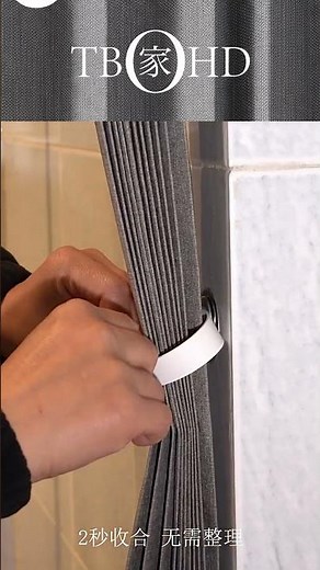 The Smartest Shower Curtain Ever? Foldable, Magnetic & Waterproof! #BathroomUpgrade #ShowerCurtain