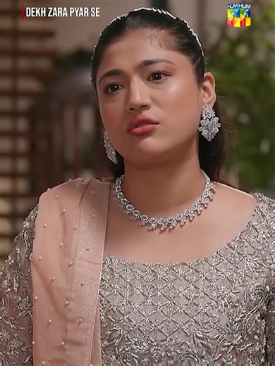 What to Watch: Dekh Zara Pyar Se on HUM TV