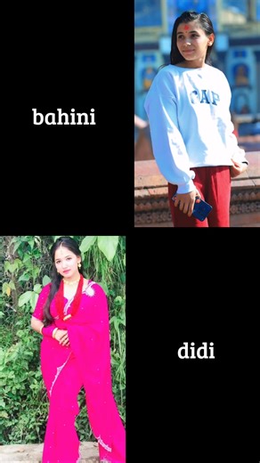 #CapCut #fypviral @SaBitra BhanDari 🦋🥀 dizzu piyaRu 🥲