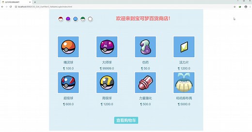 Servlet-Filter by 呕泥酱