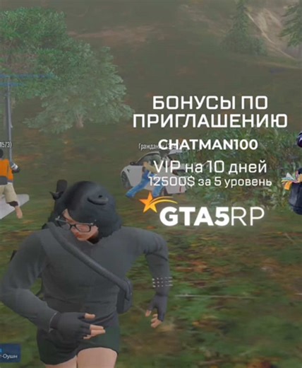 0124-blur как дела ? #5rp #murrieta #пахан @showman5rp @шиззи#покойный ⚜️ @тгк-azart5rp @neksttq🤍 @euromod @TrippyJay👹〽️ @horny5rp @wester⚜️